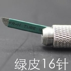 Aiguilles permanentes de tatouage de sourcil de maquillage de PCD pour le stylo manuel 16 Pin Needle de tatouage